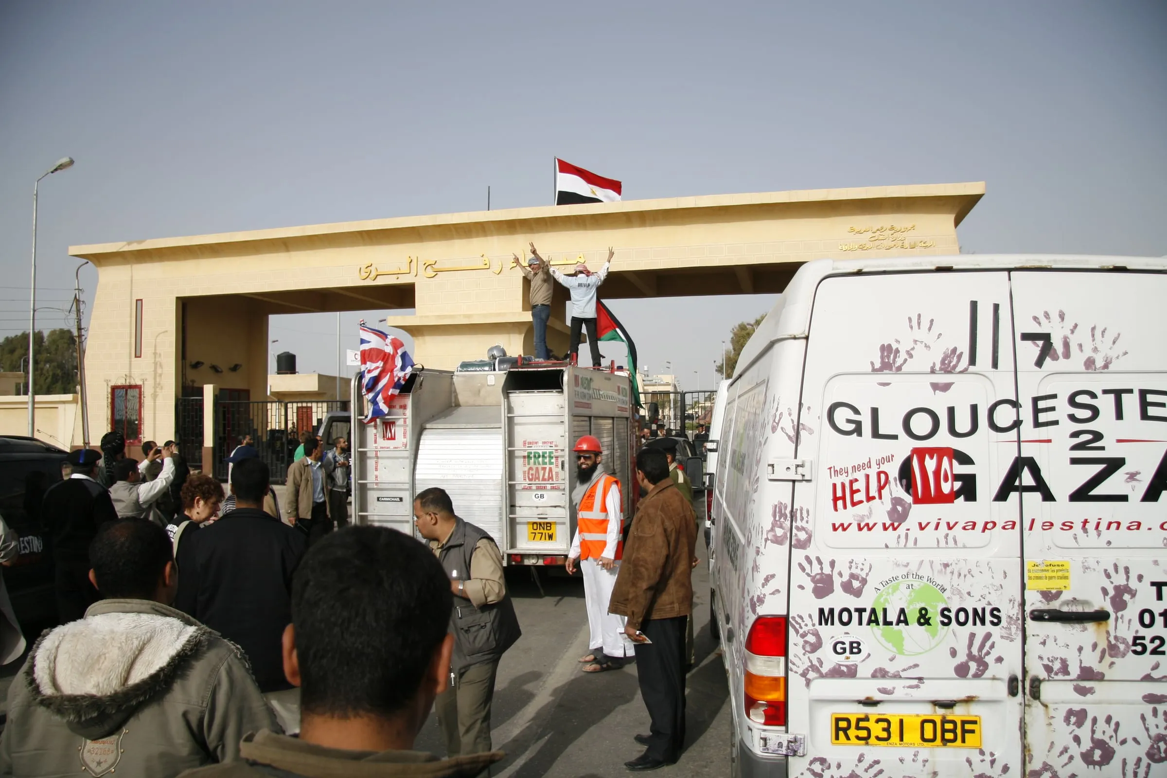 Il valico di Rafah