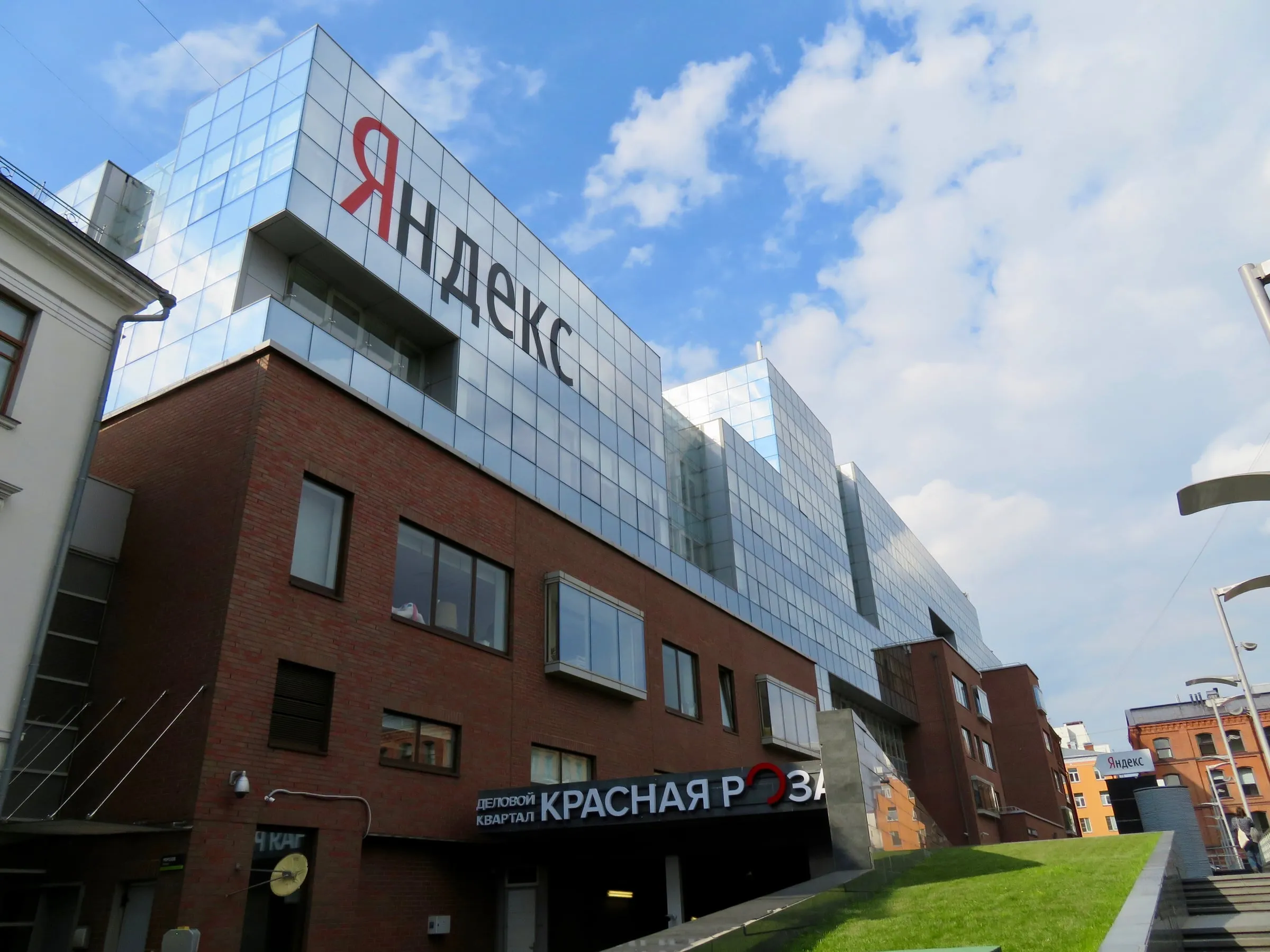 La sede principale di Yandex a Mosca